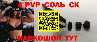 не бодяженный Краснознаменск