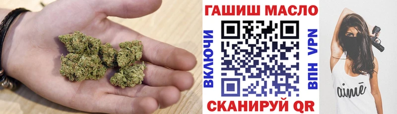 где купить наркоту Туапсе ссылка на мегу онион Дистиллят ТГК THC oil